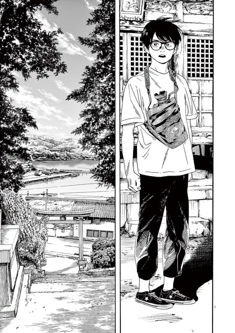 Kimi wa Houkago Insomnia Chapter 42 7